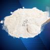 Buy cheap Lithium Nickel Cobalt Manganese Oxide Battery grade Manganese Carbonate CAS 598-62-9 from wholesalers