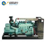 CNG LNG natural gas generator 150kw
