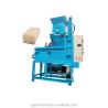 Buy cheap 1000g per Bag Wood Shavings Packing Machine Designed for Animal Bedding Packaging from wholesalers