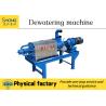 Buy cheap 5.5kw Farm Animal Manure Dewatering Machine With Screw Press from wholesalers