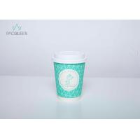 Buy cheap Heat Insulated Double Wall Paper Cup , Personalised Drinking Cups With Cup Lids product