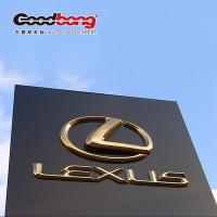 Buy cheap Electroplating acrylic chrome Car Logo, Coating Car emblem product