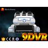 Buy cheap Exclusive Movies / Games 9D VR Cinema Family 6 Seats 6DOF Motion Chair Fiberglass from wholesalers