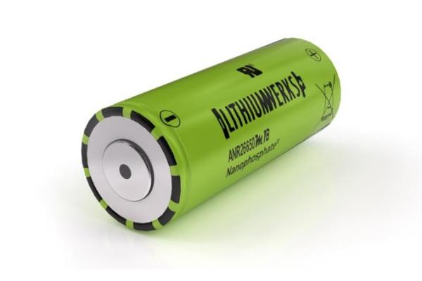 Buy cheap 30C Discharge Rate And 4C Fast Charge Rate Lifepo4 2.5ah A123 Anr26650m1b from wholesalers