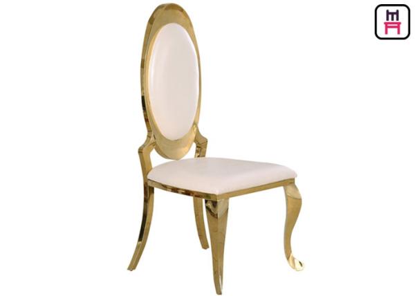 Buy cheap Hotel Armless Oval Back Stainless Steel Restaurant Chairs With Gold / Chrome Leather Seat from wholesalers