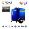 Buy cheap 220V GUI Hand Fiber Laser Welding Machine 15m Line Length from wholesalers