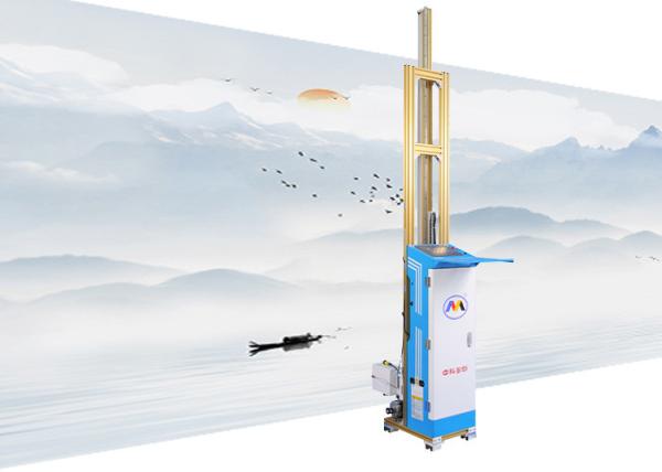 Buy cheap 1.8m-2.7m Height Digital Wall Printing Machine 2880dpi Easy To Dry from wholesalers