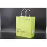 Buy cheap Custom Kraft Paper Bags For Retail Double Cup Paper Bag Recyclable from wholesalers