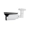 Buy cheap Outdoor IP66 Network IP Camera , Bullet Surveillance Cameras 18pcs SMD LED from wholesalers