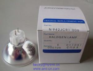 Buy cheap N942JCR1-006 Halogen Lamp from wholesalers