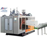 Buy cheap HDPE 15L Plastic Drum Making Machine , Extrusion Moulding Machine Durable product