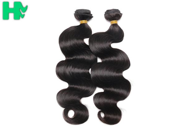 Buy cheap 8-30 Inch Remy Hair Extension Peruvian Hair / Brazillian Body Wave Human Hair Bundles from wholesalers