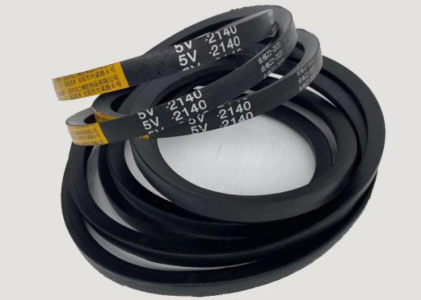 Buy cheap Standard 13.5mm Height 2140mm Length 5V Belt from wholesalers