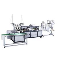 Buy cheap Nonwoven Fabric Face Mask Maker Machine Adopt Ultrasonic Technique product