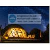 Buy cheap White PVC Garden Igloo House Geodesic Dome for Sale from wholesalers