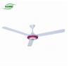 Buy cheap 56 Inch AC Ceiling Fan 360 Degree Oscillation Degree Home Appliances from wholesalers