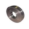 Buy cheap Mild Low Carbon Steel Coils Q195 Q215 Q235 Q255 Q275 Q355 Ss400 from wholesalers