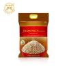 Buy cheap 500g 1KG 2KG Heat Seal Food Rice Packaging Pouch With Handle from wholesalers