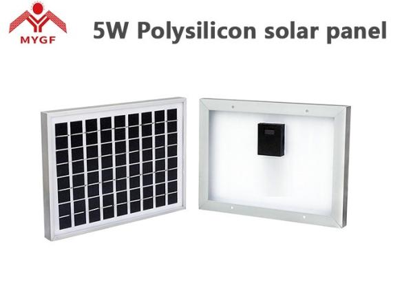 Buy cheap Anodized Alu Minum Alloy Crystalline Solar Panel Low Iron Tempered Glass from wholesalers