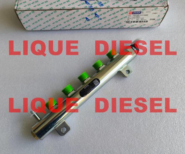Buy cheap BOSCH Common rail 0445224032 G2100-A38 0 445 224 032 G2100A38 from wholesalers