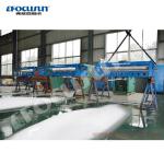 Forma de Hielo Nieve Máquina de Nieve Artificial de 150 KG/h para Proyecto de