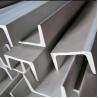 Buy cheap 41x21 U Shaped Metal Channel 316l 904 Stainless Steel U Profile from wholesalers