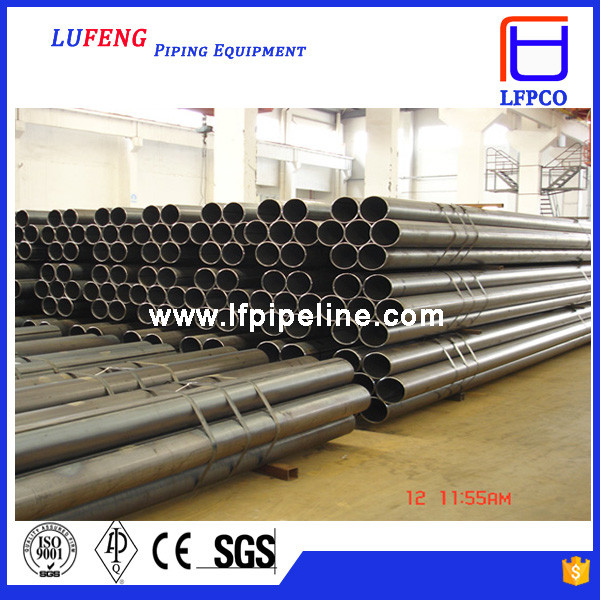 China carbon steel pipe/ carbon steel pipe