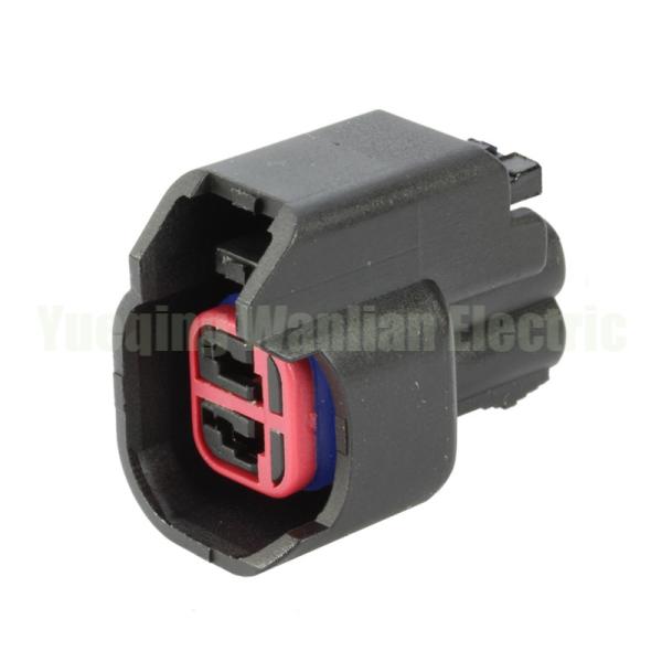 Buy cheap 2 pin 7283-5967-30 female waterproof housing plug wire electrical horn nozze connector from wholesalers