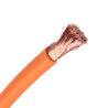 Buy cheap 16A/32A High Voltage XLPE Waterproof Electric Vehicle Cable Made of Copper Conductor from wholesalers