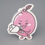 Car Decoration Scented Hanging Paper Air Freshener
