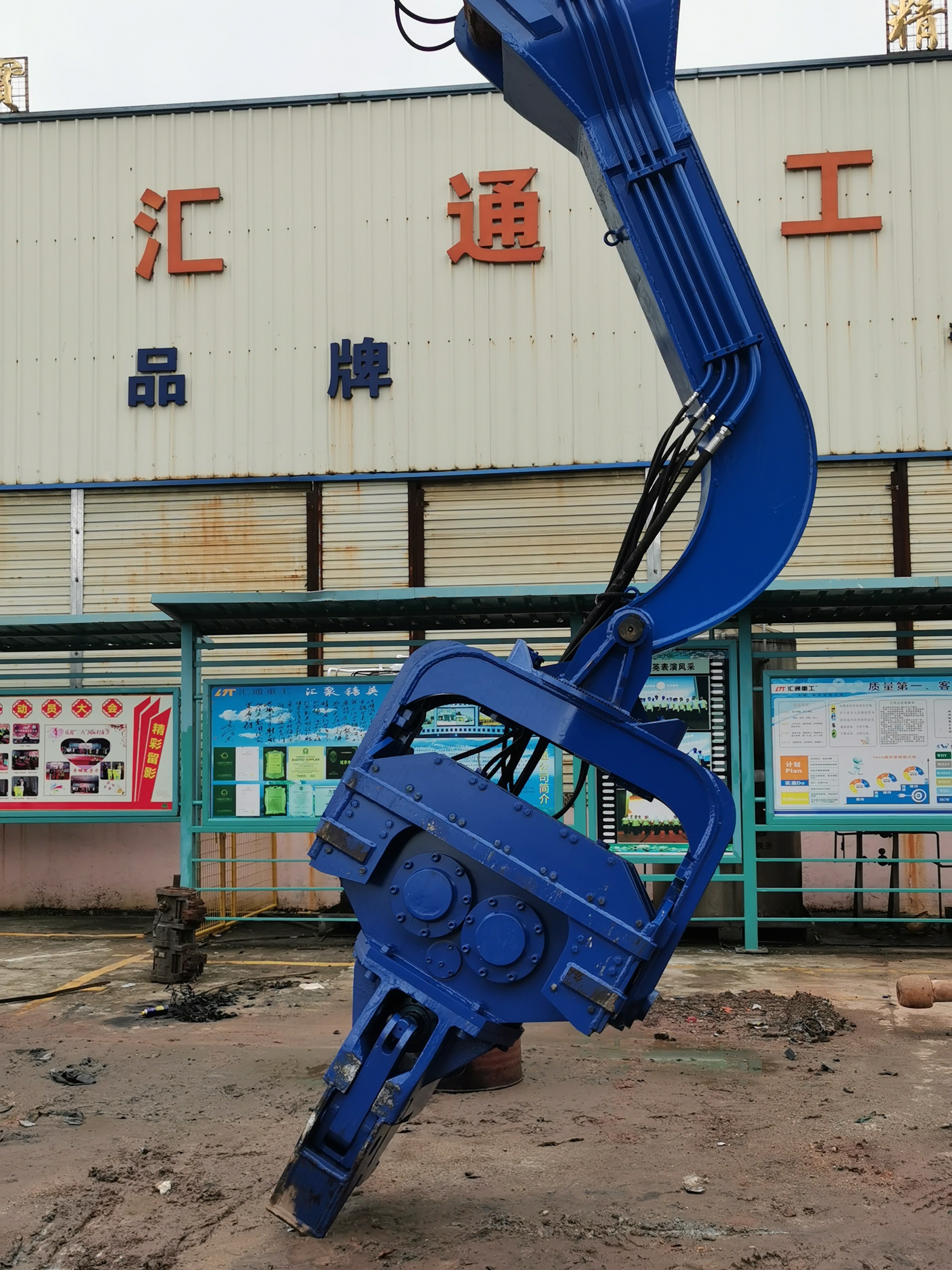 15Ton Excavator Hydraulic Pile Hammer with Vice Arm Excavator Attachments Piling Driver for Construction Machinery Attachment