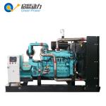 Buy cheap Back up Gas Generator Green Power Propane Generator for Sale from wholesalers