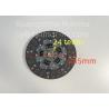 Buy cheap Clutch Disc For JMC 1040 1041 1042 1051 TRANSIT 493 Euro3 CN4C15 7550AA from wholesalers