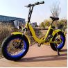 Buy cheap Range 50 - 60km Womens Electric Bike / 20 Inch Electric Bicycle Motor Power 48V 500W from wholesalers
