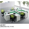 Buy cheap office partition,office cubicle,#JO-7017 from wholesalers