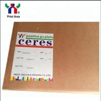 Buy cheap Ceres Aluminum Offset Printing Plates PS CTCP Positive Photosensitive Coating product
