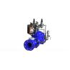 Buy cheap 2.5Mpa Water Pressure Control Valve from wholesalers