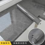 Waterproof Peel Off Self Adhesive Marble Wall Sticker Removable Kitchen Counter