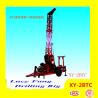 Buy cheap China Multi-function XY-2BTC Trolley Mounted Water Well Drillng Rig for Sale from wholesalers