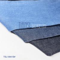 Buy cheap Slub Twill Stretch Denim Jeans Fabric Material 7.9 Oz Light Weight product