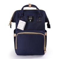 Buy cheap Waterproof 600D Oxford Mummy Backpack Diaper Bag For Travel product