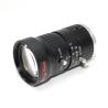 Buy cheap CCTV C Mount F1.8 1" 8MP 75mm Machine Vision Camera Lenses from wholesalers