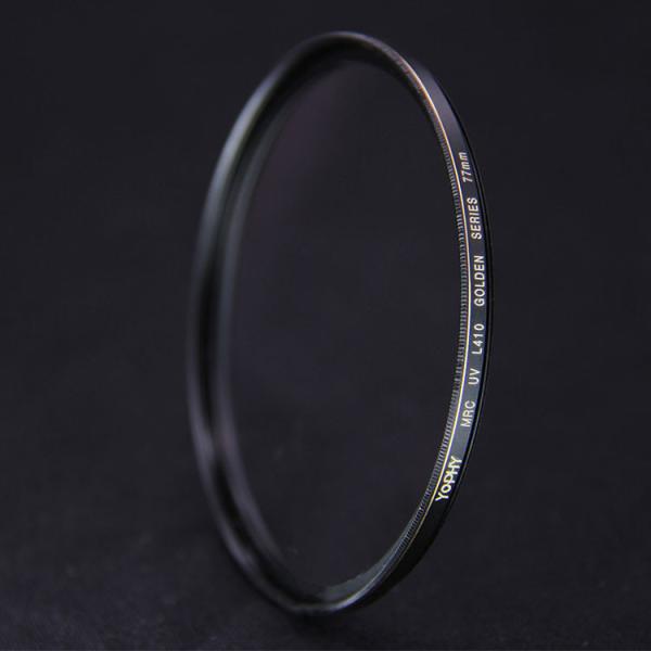 Buy cheap UV Protection Camera Lens UV Filter , 52mm Lens Filter Multi Coating Black Color from wholesalers