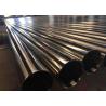 Buy cheap ASTM 316L Hot Rolled SMLS Steel Tube ERW Welded Polished For Construction from wholesalers