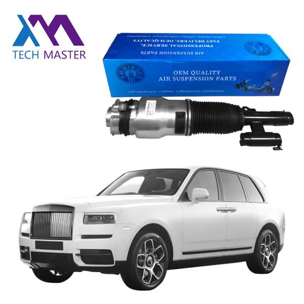 Buy cheap Rolls Royce Cullinan Front Air Shock Absorber 37106878223 37106878224 from wholesalers
