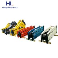 Buy cheap HL175 35 Ton Excavator Hydraulic Breaker For Construction Work product