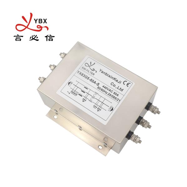 Buy cheap High Performance Three Phase EMI Filter 50A Converter DC Power 2250VDC from wholesalers