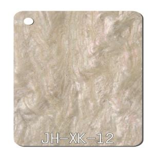 Wholesale Casting Pattern Acrylic Sheet 4x8ft Decorative Panels Weather Resistant from china suppliers