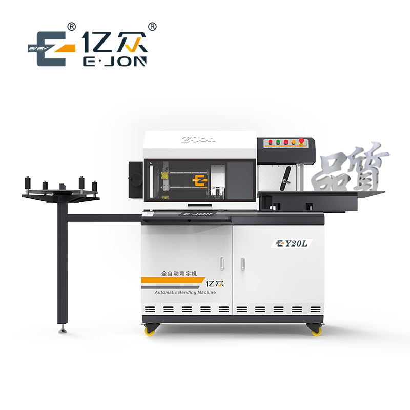 T16 Automatic Aluminum Profile 3D Sign Channel Letter Bending Machine