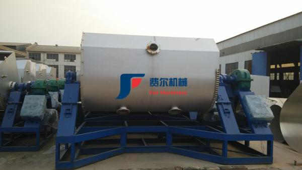 Buy cheap Food Spiral Horizontal Ribbon Feed Mixer Food Grade Powder Mixer Manufacturer from wholesalers